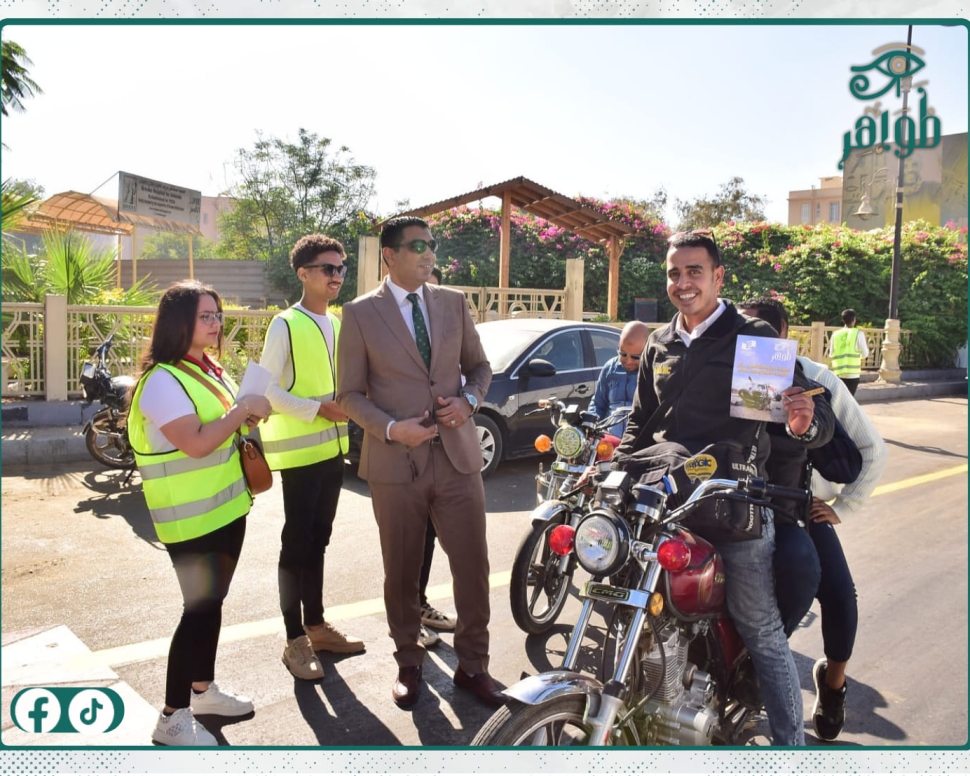 472669692_122128176800591409_3289319098797273244_n