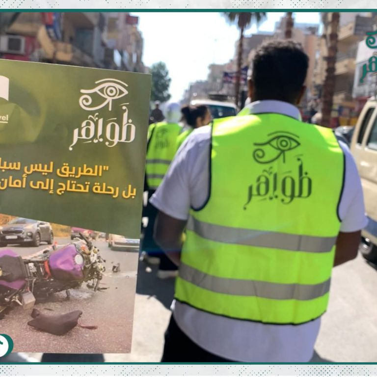 472762872_122128176242591409_64218230049390553_n