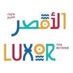الأقصر